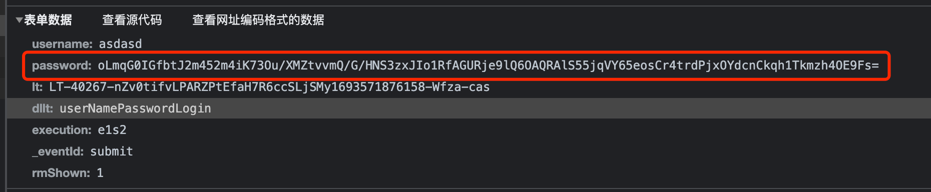 AES CBC Mode Decryption Without IV
